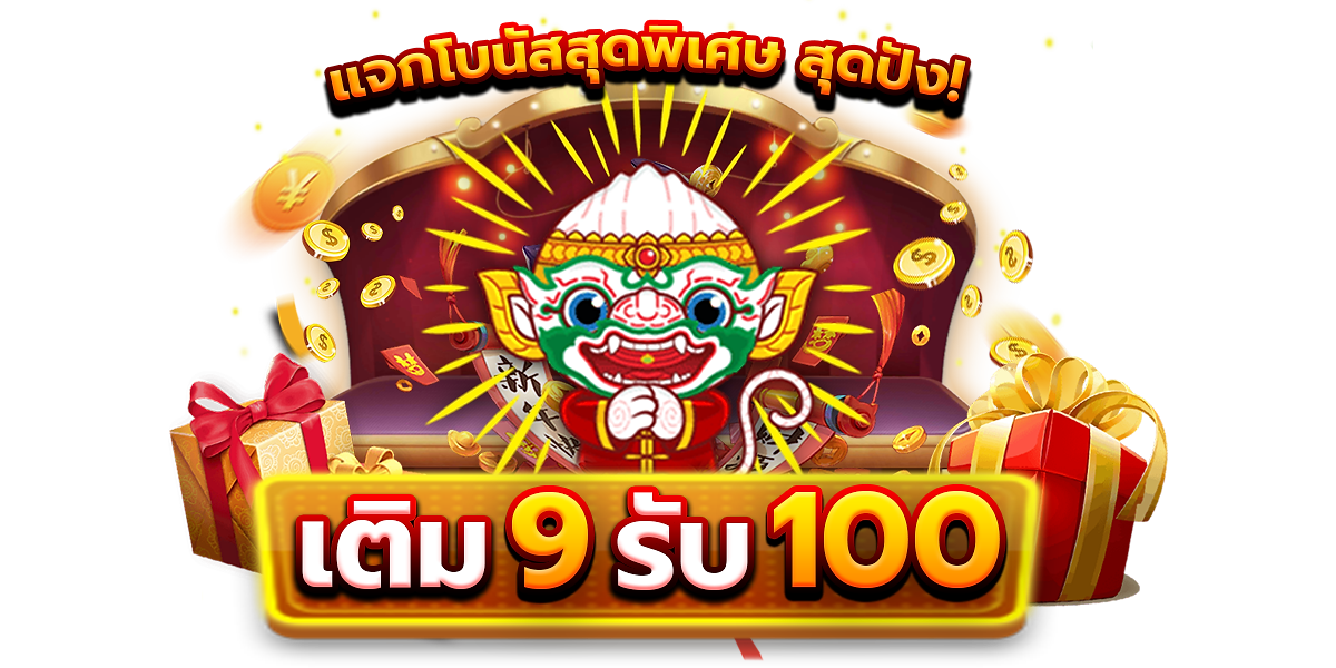 king thai 168 slot