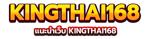 king thai 168 slot